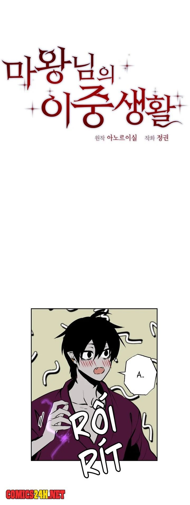 cuộc sống 2 mặt của quỷ vương chapter 59 2