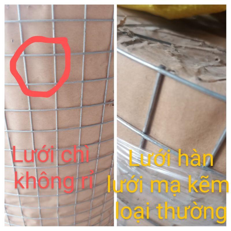 cuộn lưới hàn chì (khổ cao 1M và khổ cao1,2M x 30M)Lưới chì ,Lưới ô vuông chấm chì chồng rỉ sét lưới mắt ô 1,2cm và 2cm.