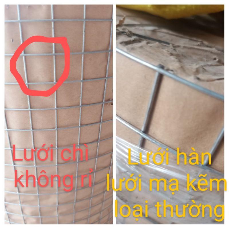 LƯỚI CHÌ ,LƯỚI Ô VUÔNG CHỐNG RỈ SÉT Ô VUÔNG RỘNG 0,5cm,1,2cm và 2cm