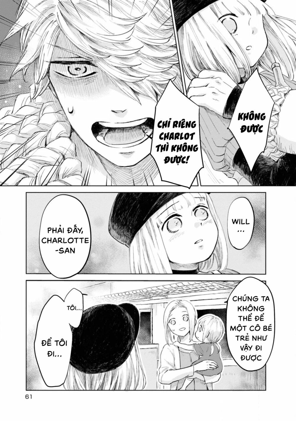 itoshi no ko, charlotte chapter 13 9