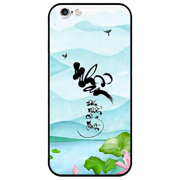 Ốp lưng dành cho iPhone 6 / 6s / 7 / 8 / 7 Plus / 8 Plus / SE 2020 - Thư Pháp Nhẫn