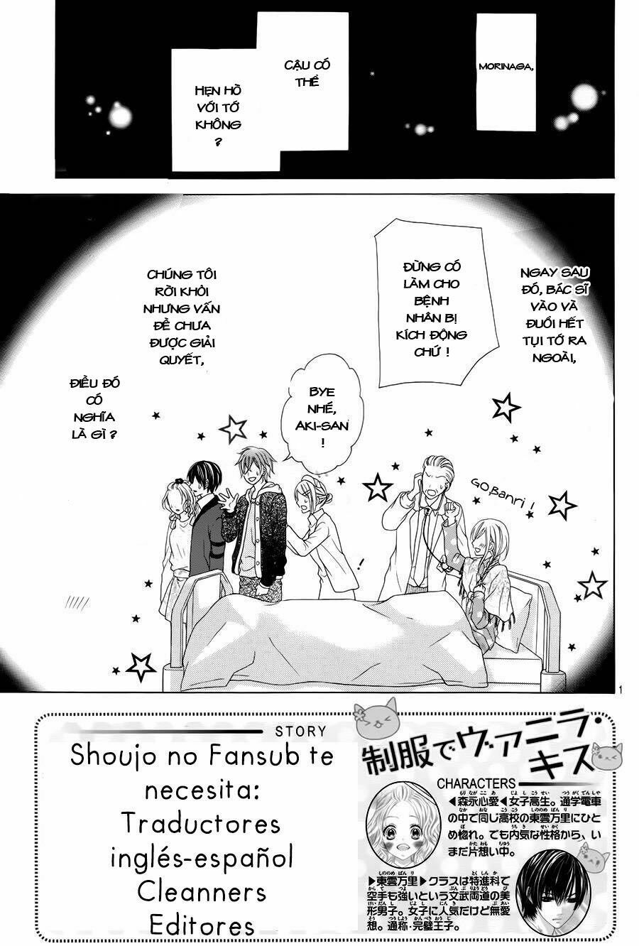 seifuku de vanilla kiss chapter 7 1