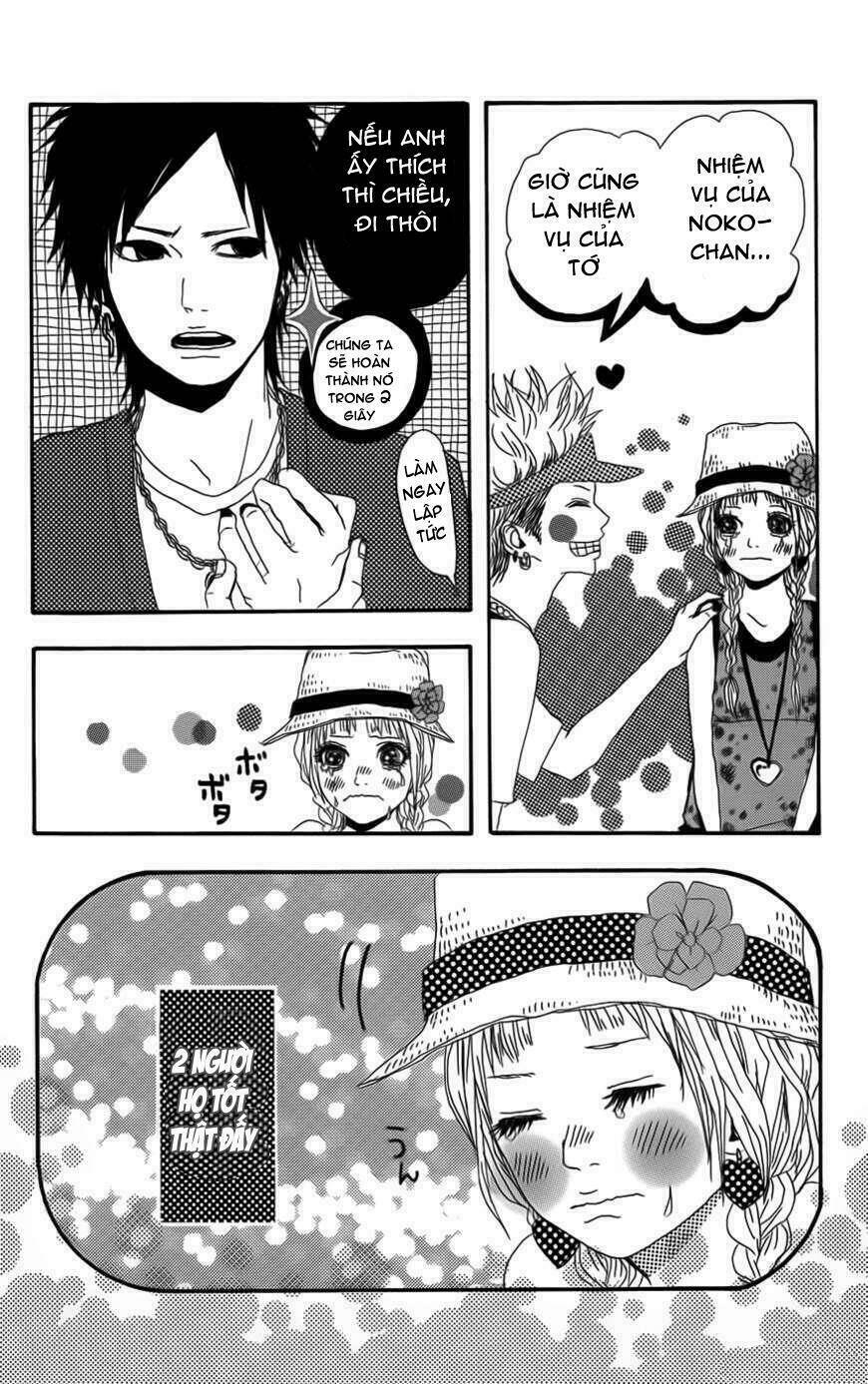 shooting star chapter 1 27