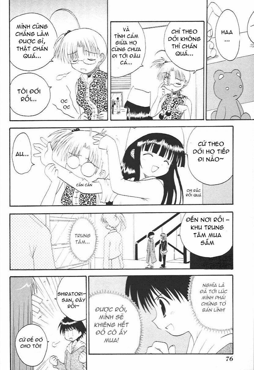 mahoraba chapter 8 17