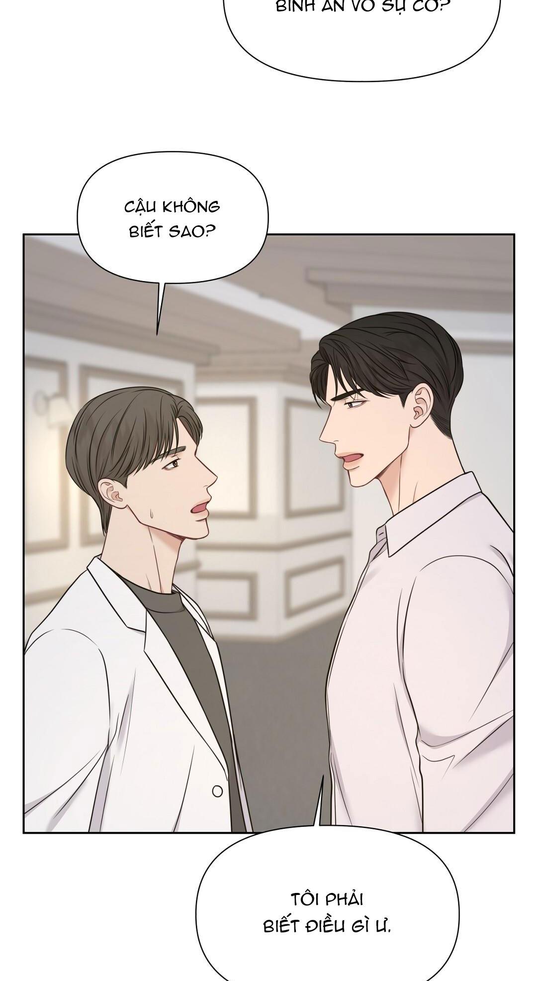 macguffin chapter 21 43