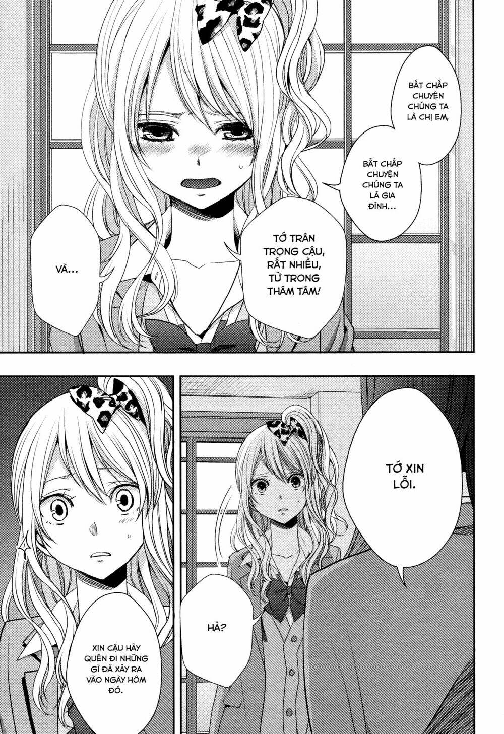 citrus (saburouta) chapter 14 13