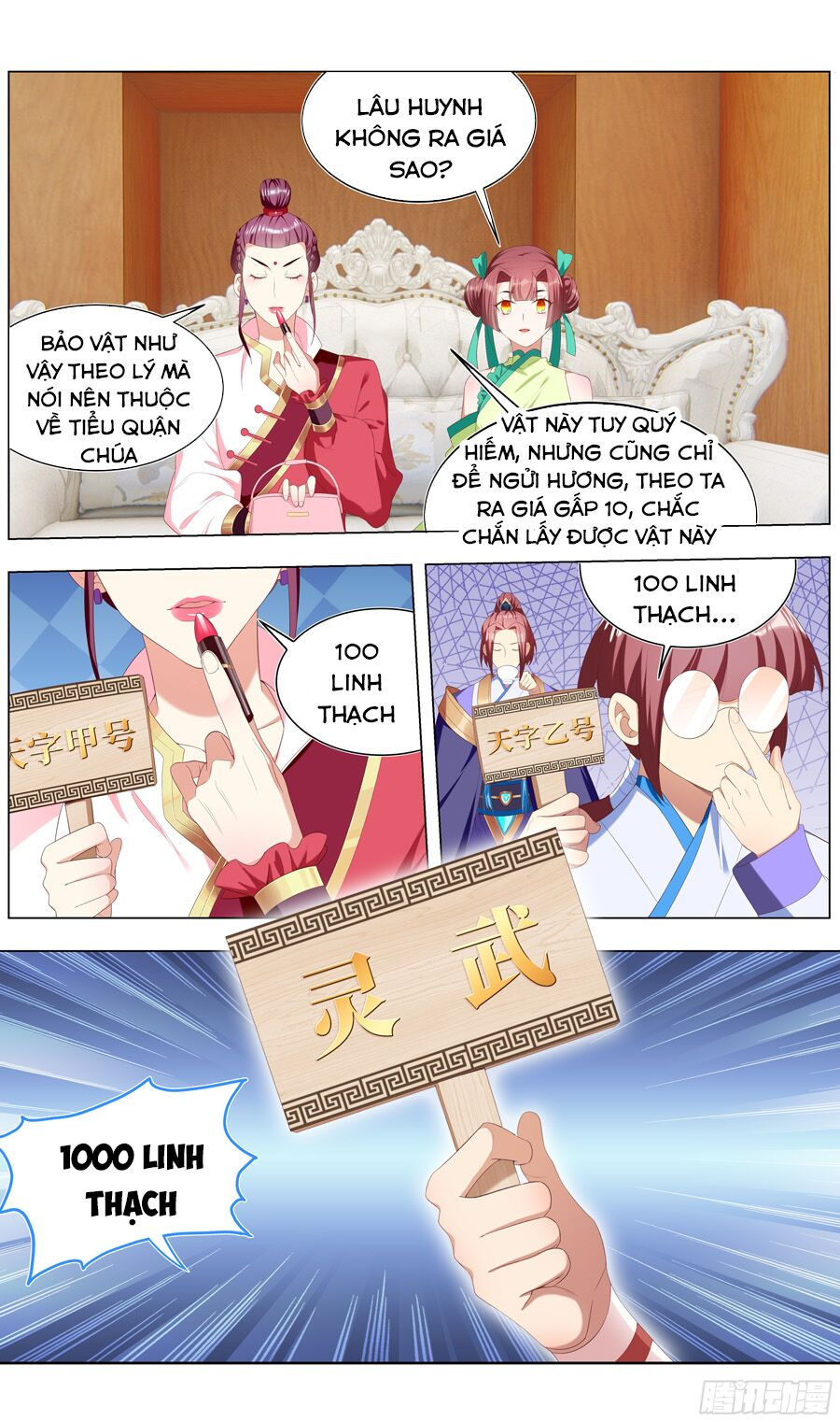 hệ thống ép ta làm nhân vật phản diện chapter 7 16