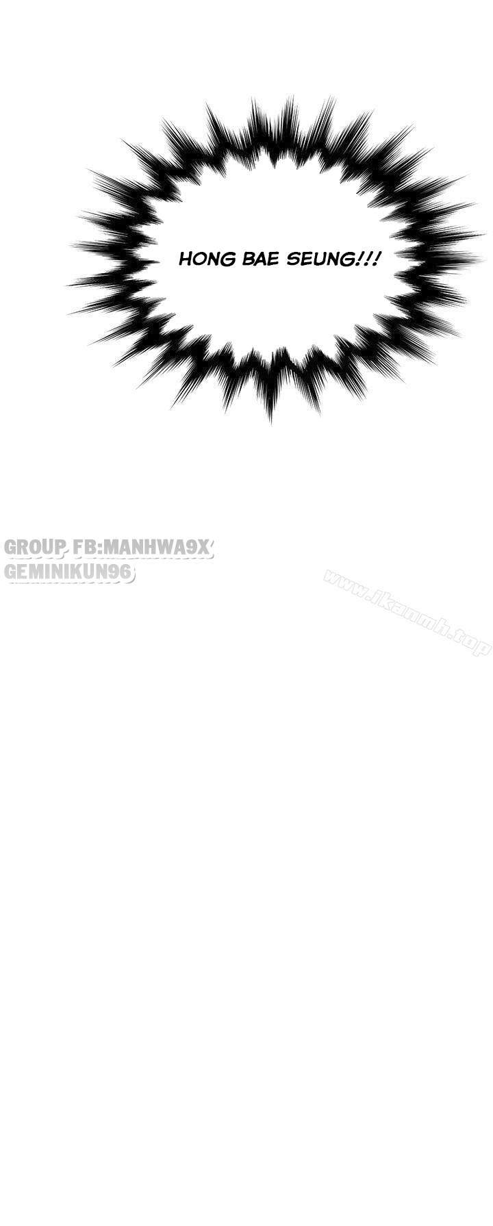 keo son môi chapter 27 3