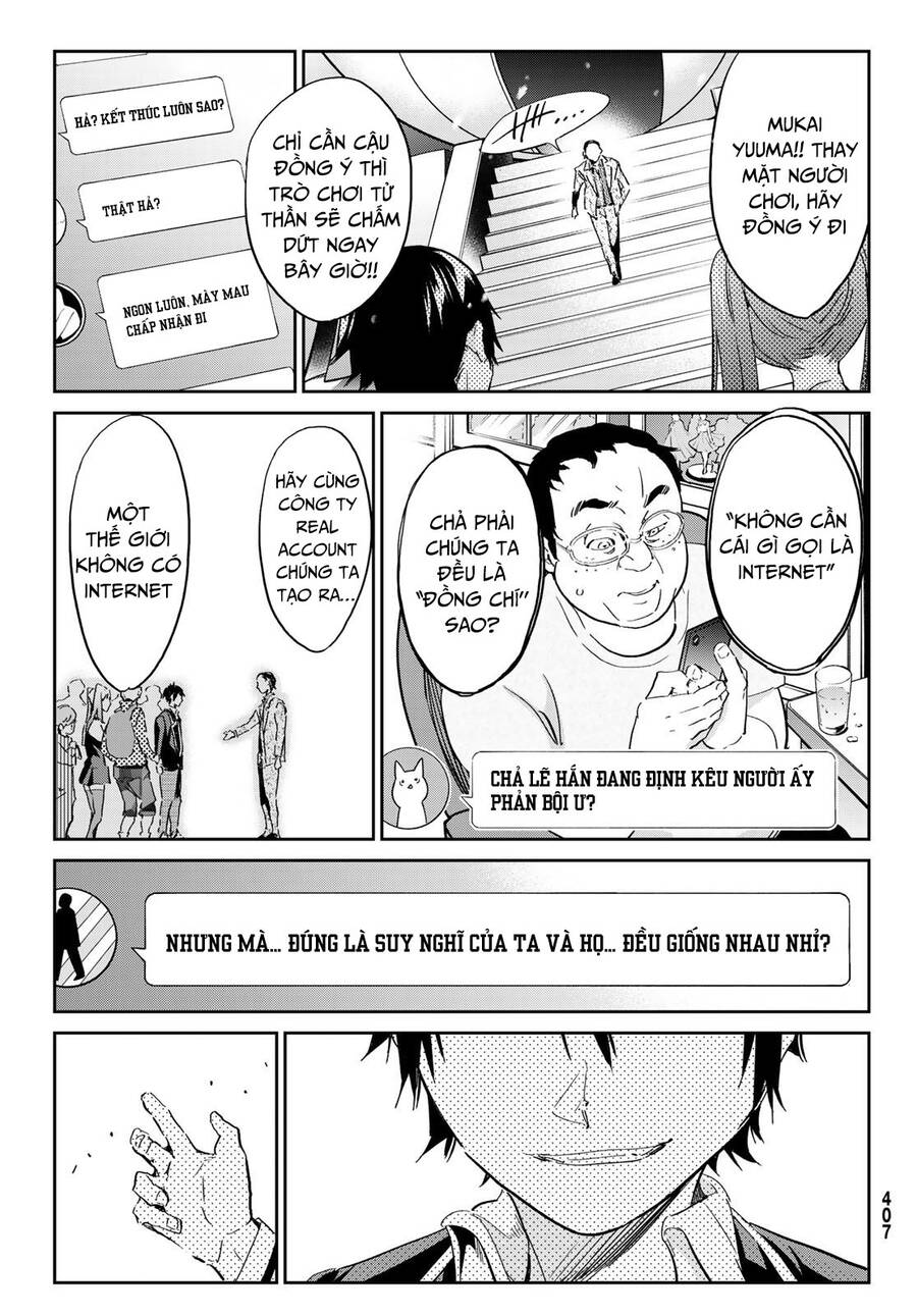 real account ii chapter 176.1 24