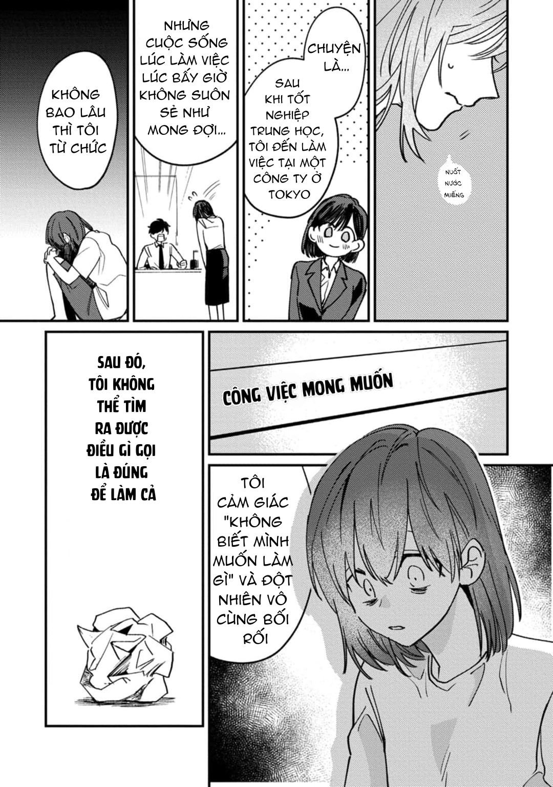 đừng làm phiền! cô hầu gái cherry bị vị khách quen chén sạch sẽ chapter 1.2 11