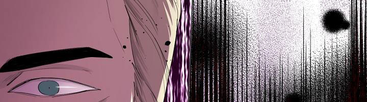 tôi là mẹ kế của nam chính chapter 67.1 203