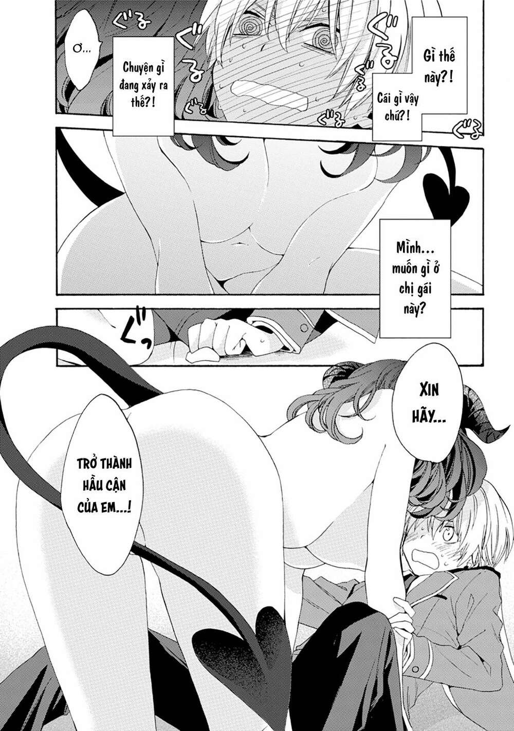 vermeil in gold chapter 0 14