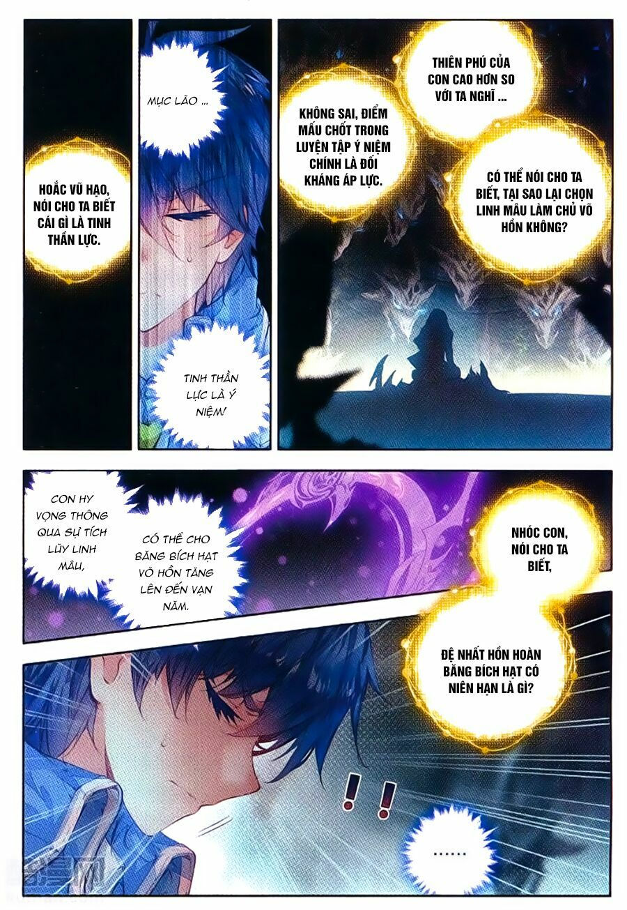 tuyệt thế đường môn - đấu la đại lục 2 chapter 100 11