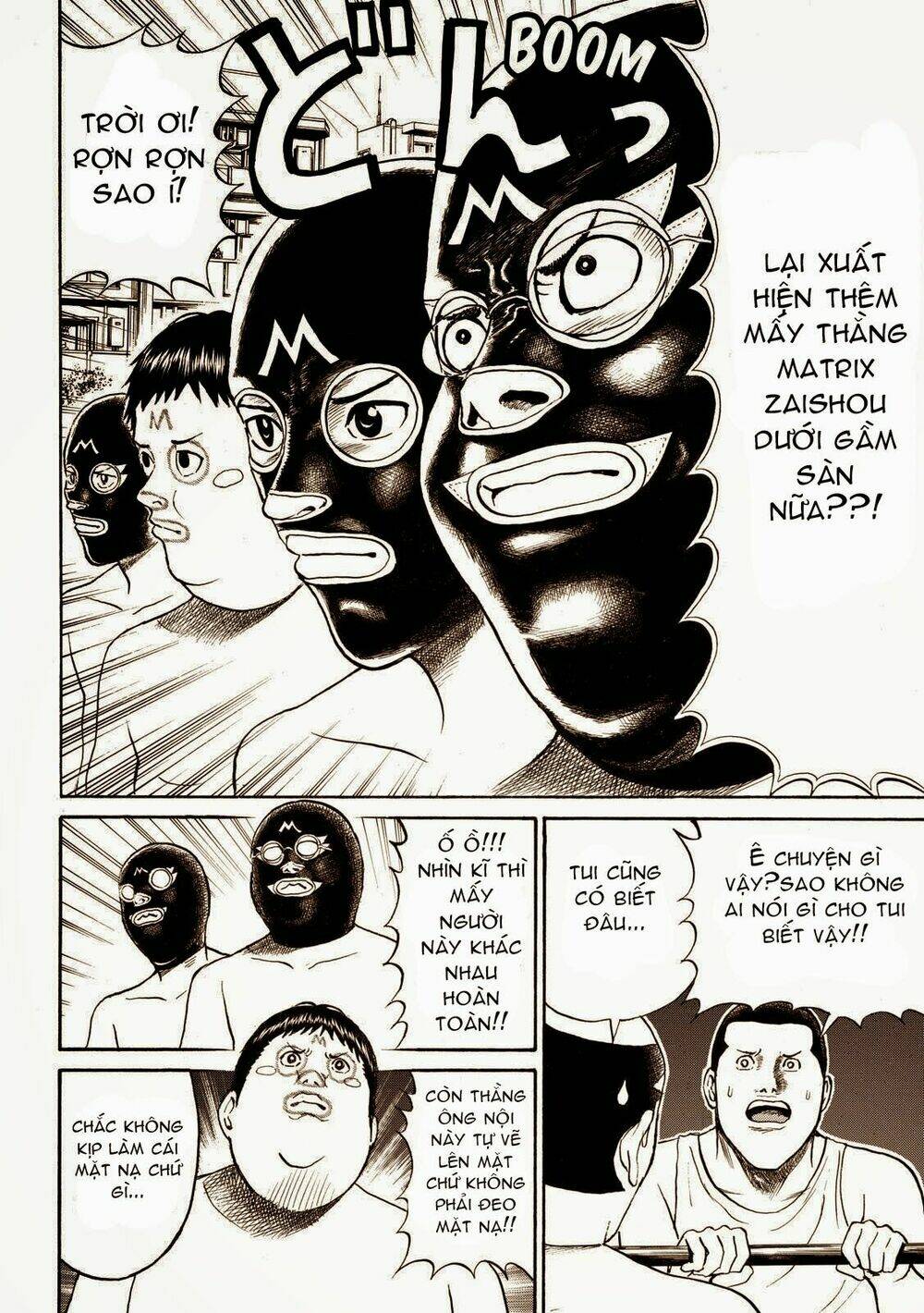 vợ tôi là wagatsuma chapter 59 5