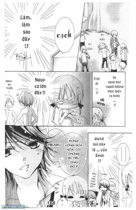 ore-sama kingdom chapter 3 168