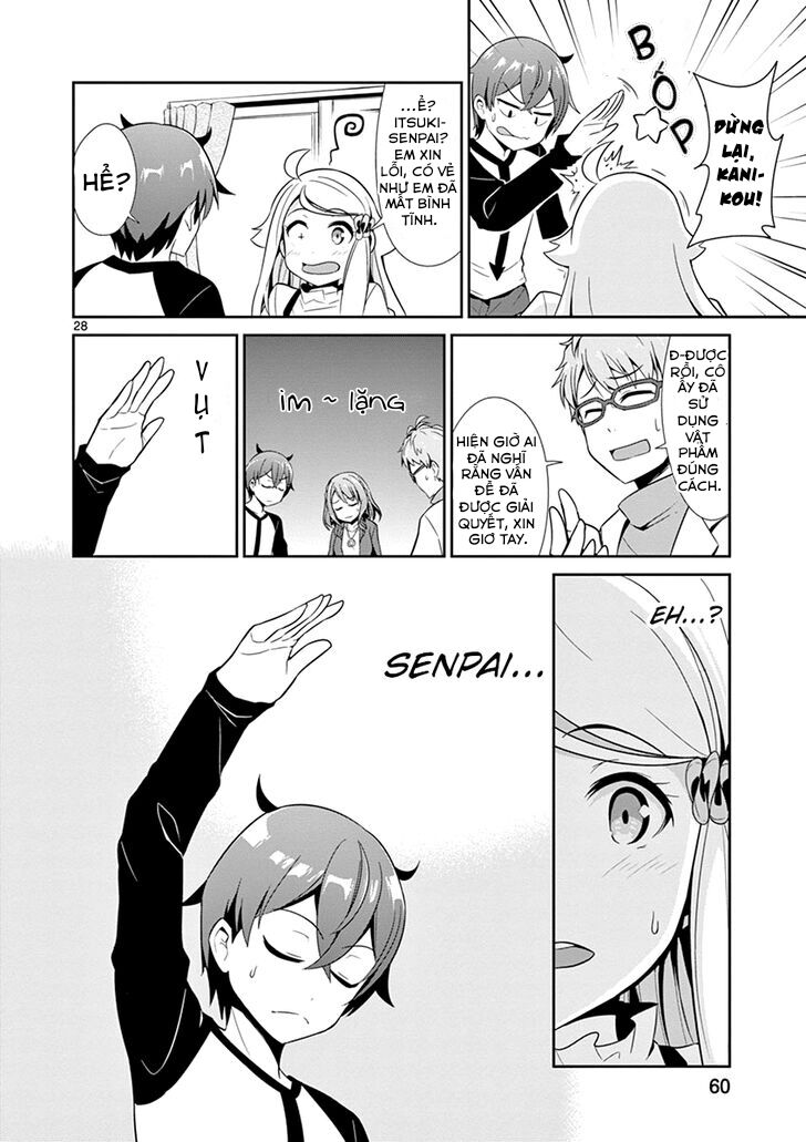 imouto sae ireba ii @ comic chapter 13 27