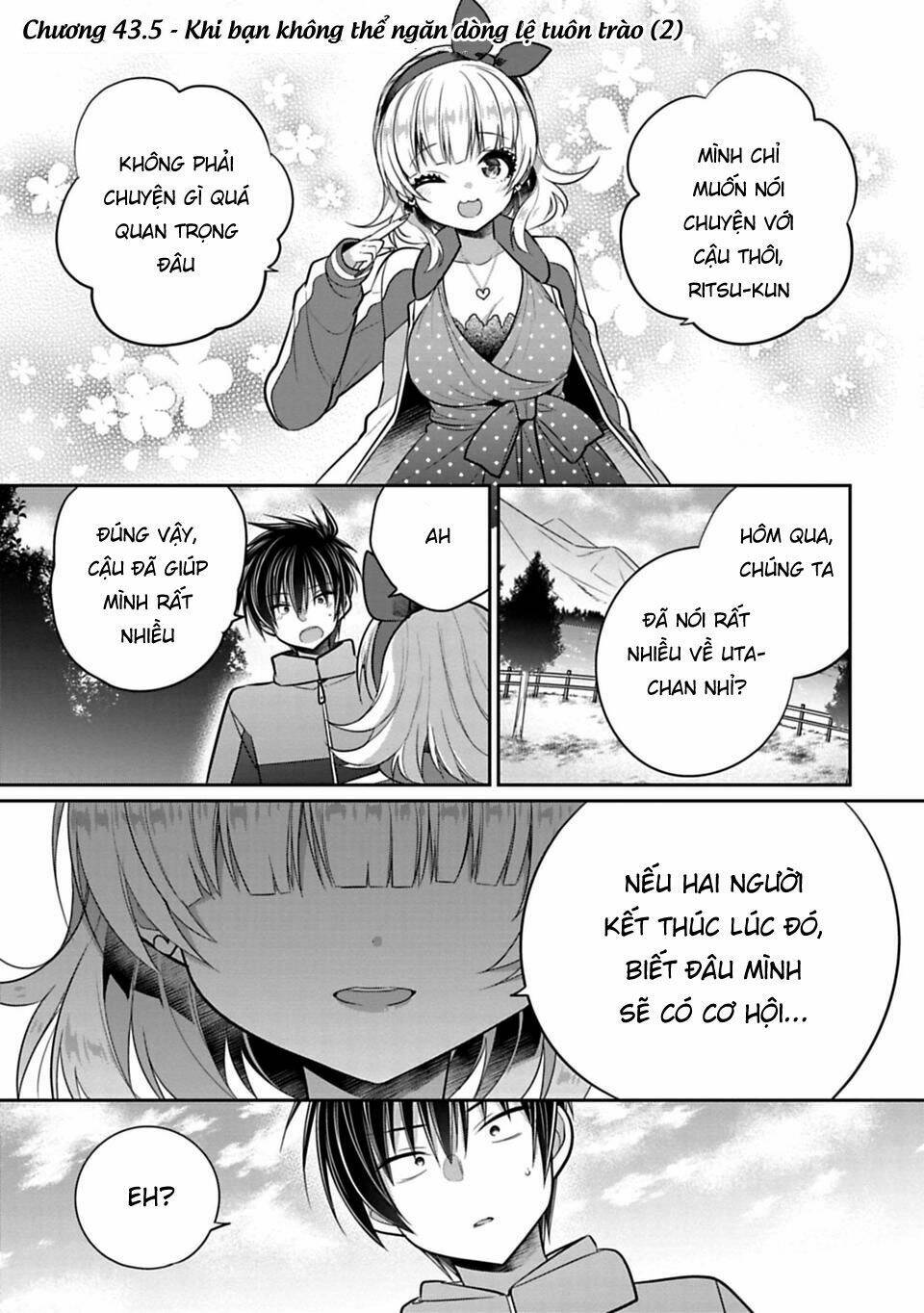 siscon ani to brocon imouto ga shoujiki ni nattara chapter 43.5 2