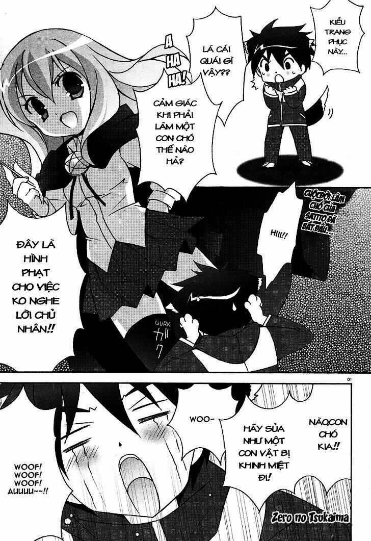 zero no tsukaima! chapter 2 4