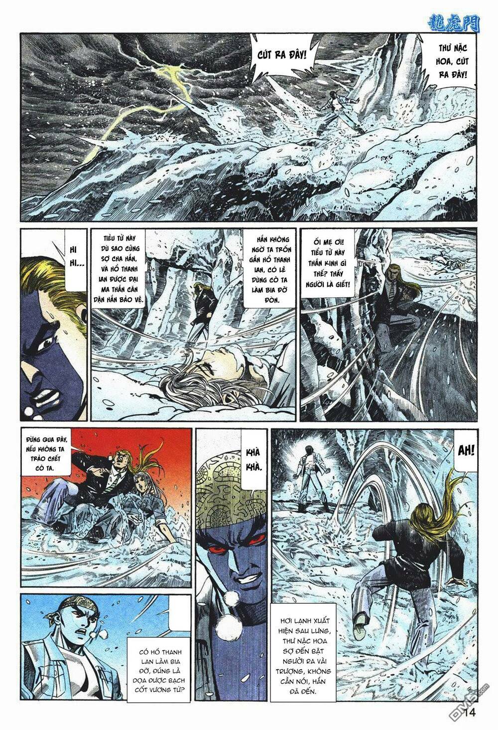 cựu tác long hổ môn chapter 1049 13