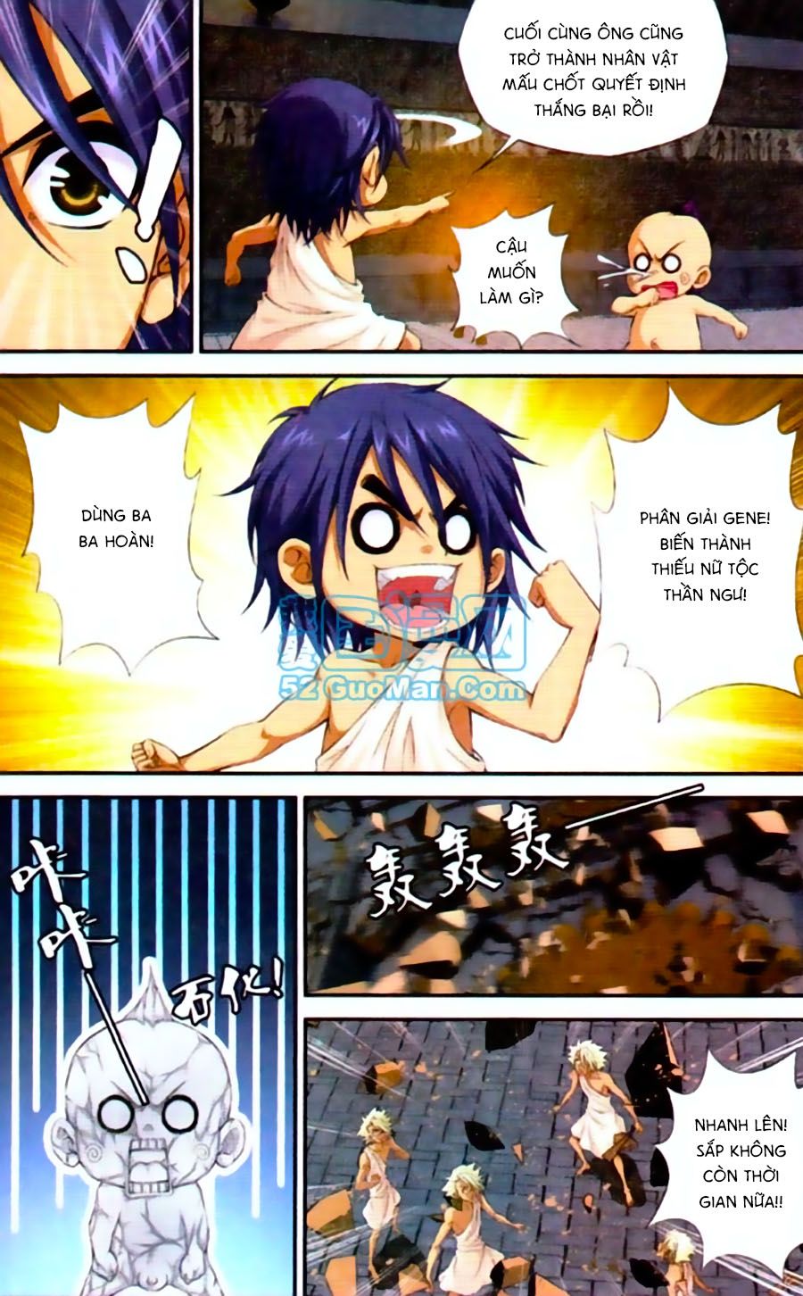 thâu tinh cửu nguyệt thiên chapter 430 18