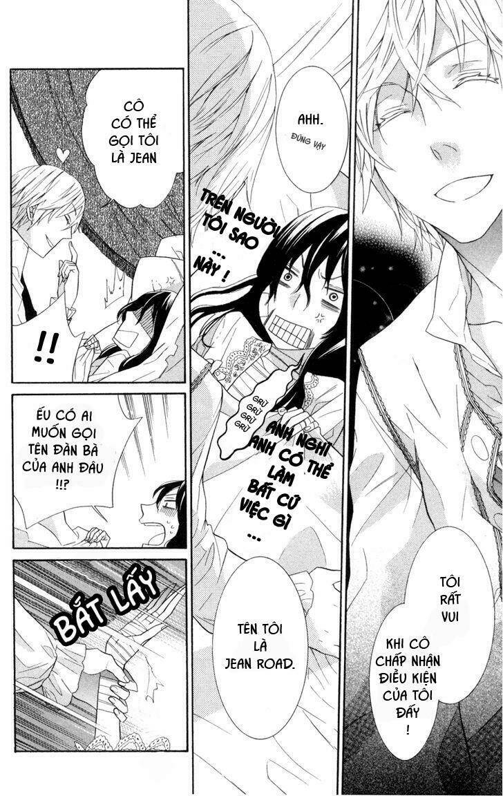 kiss ni juuzoku chapter 1 19