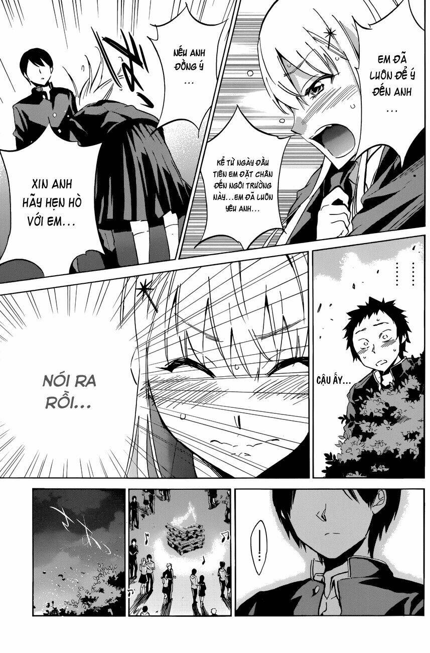 shishunki no iron maiden chapter 23 10