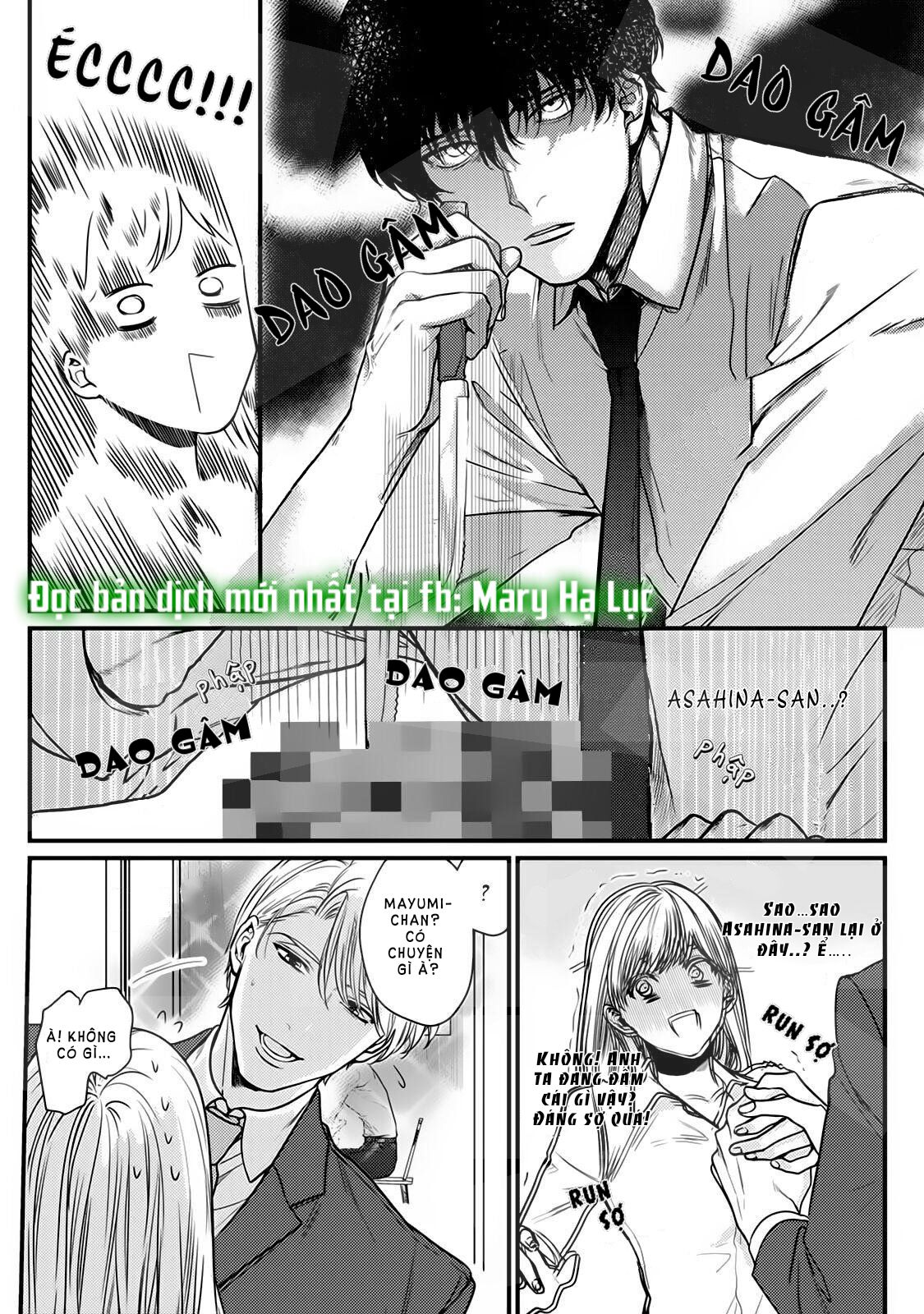 tiền bối bàn bên có chút quái lạ~ chapter 5.2 2