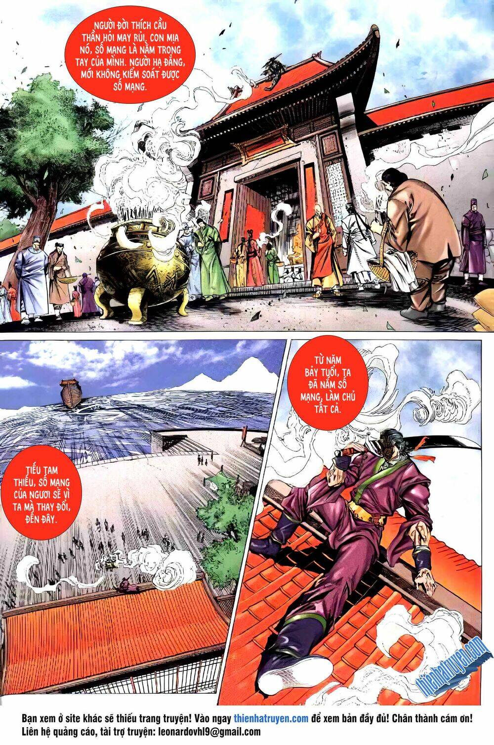 hoành đao đoạt ái - đao kiếm tiếu chapter 4 2