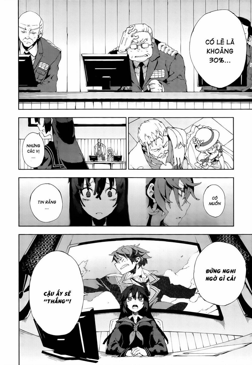 black bullet chapter 13 17