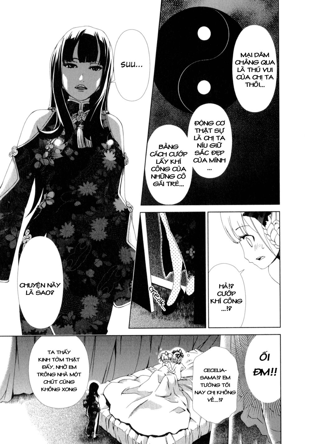 yuricam chapter 24 20