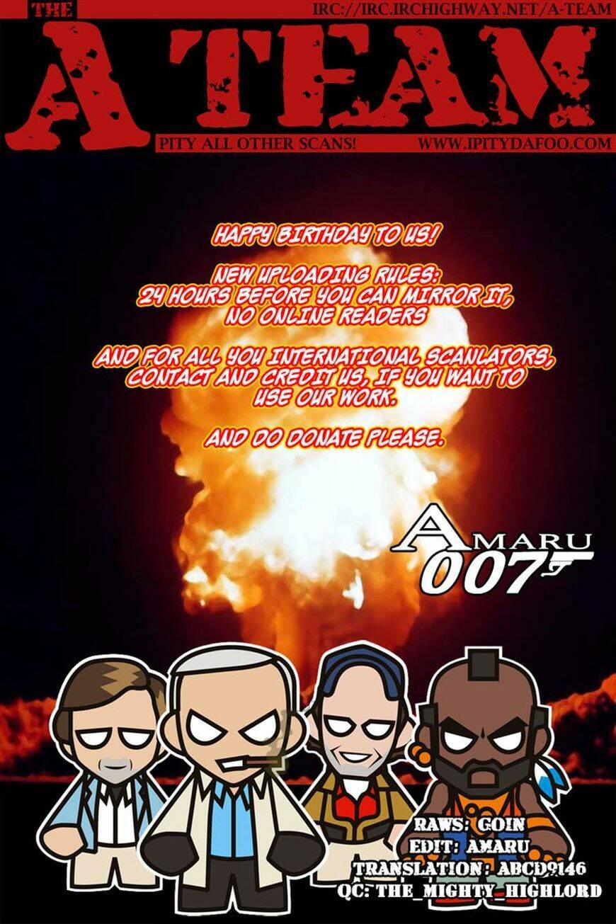 sekirei chapter 164 17