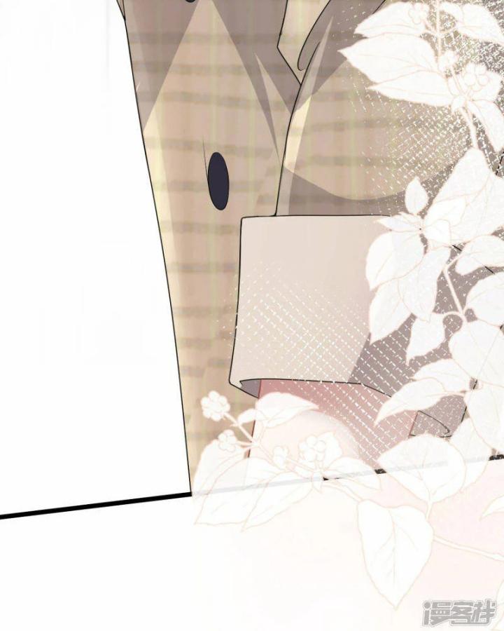 đại tiểu thư có thể có bụng dạ gì xấu chứ! (full) chapter 37 53