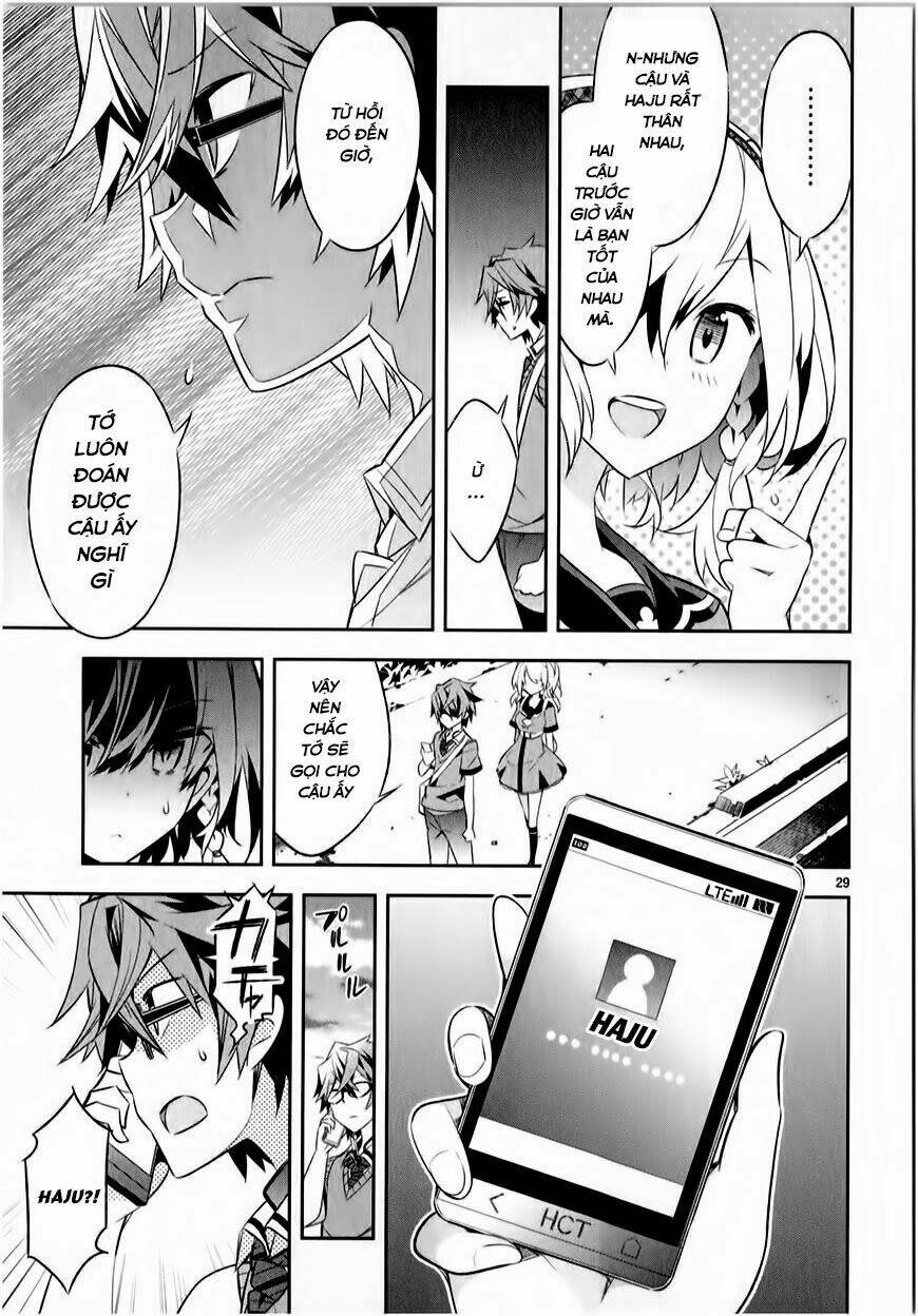 mousugu shinu hito chapter 2 32