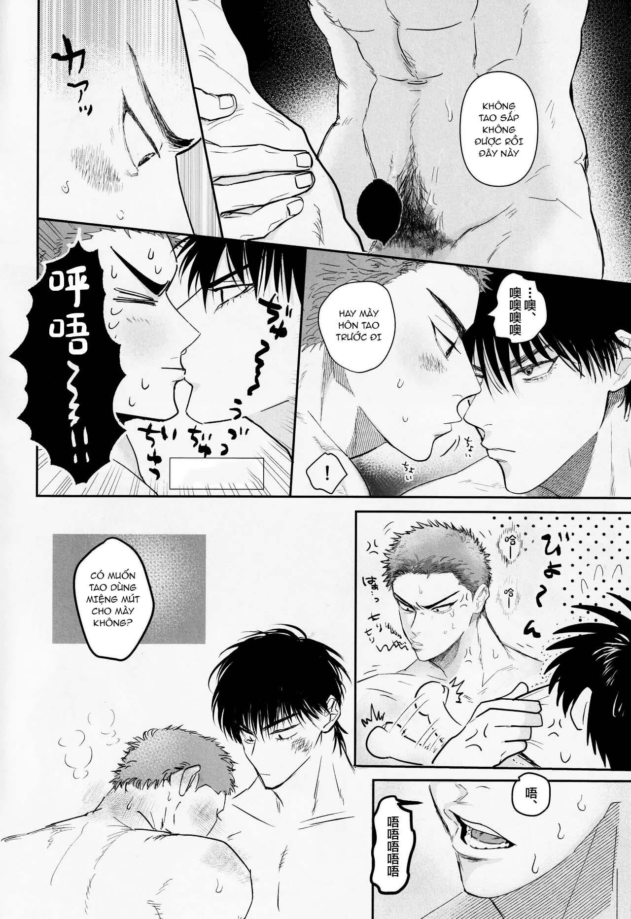ổ sìn otp chapter 226 5