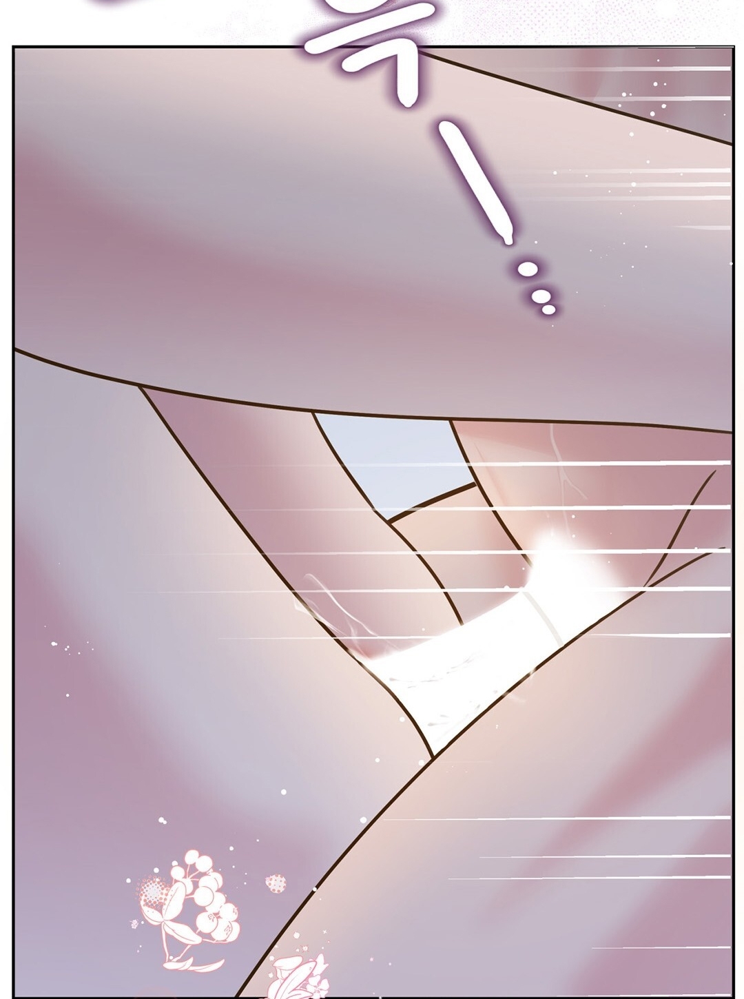 [18+] trải nghiệm thân mật với bạn của anh trai chapter 8.2 29