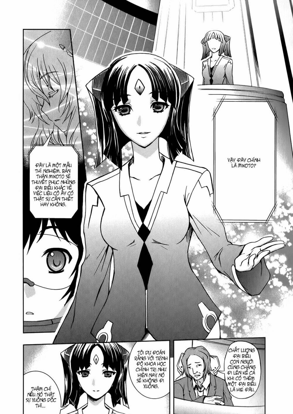 beatless dystopia chapter 10 24