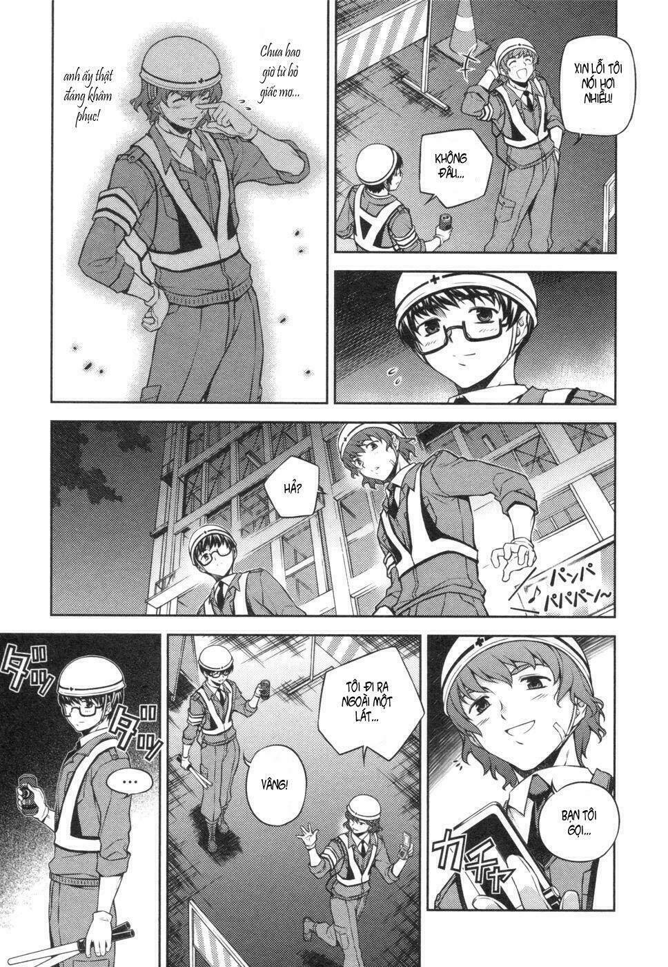 onihime vs chapter 2 24