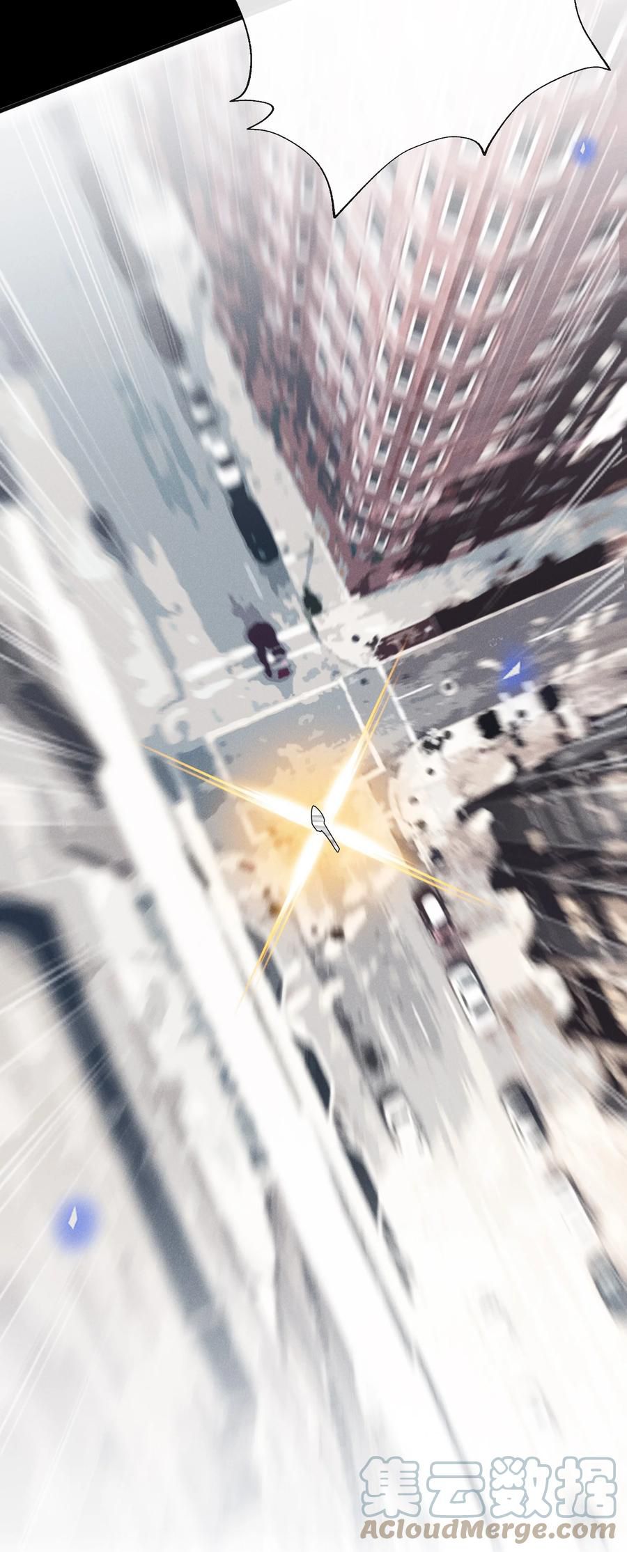 kiếp sau không gặp chapter 44 37