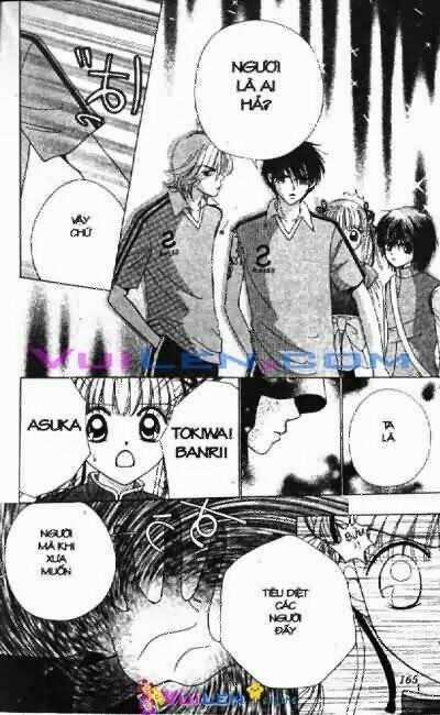 alo dr.rin chapter 4 166
