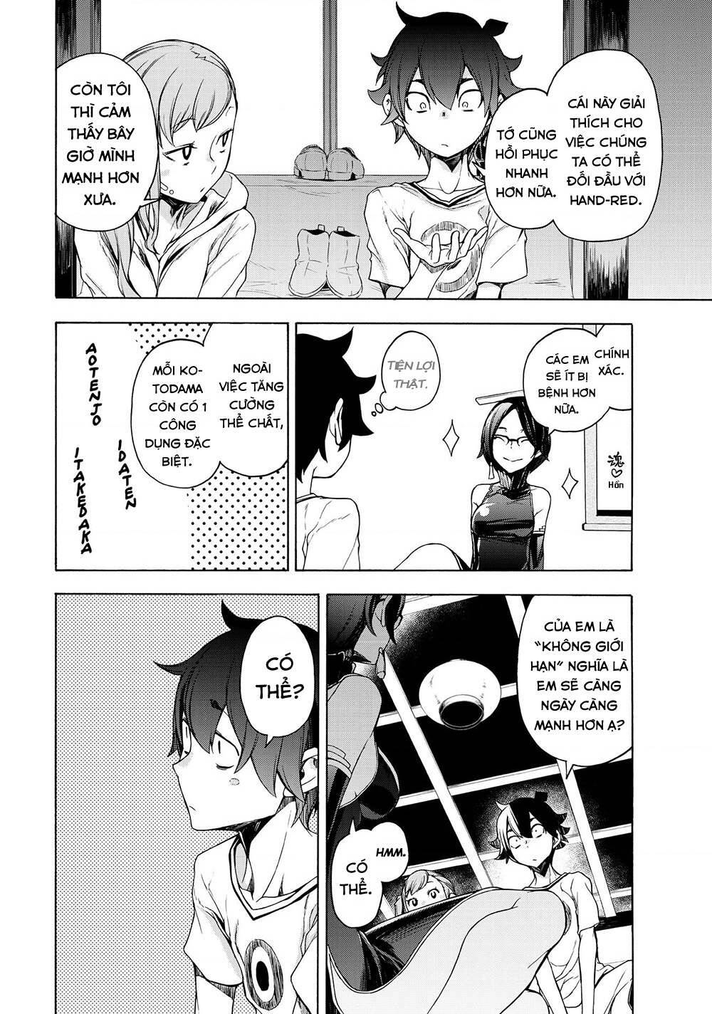 bootsleg chapter 6 61