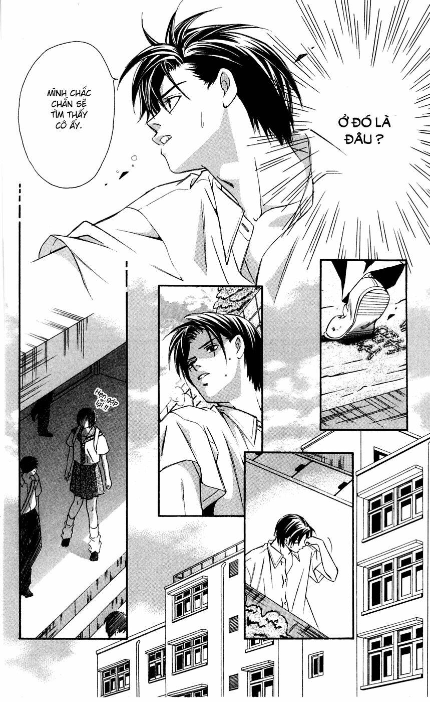 gekka no kimi chapter 6 33