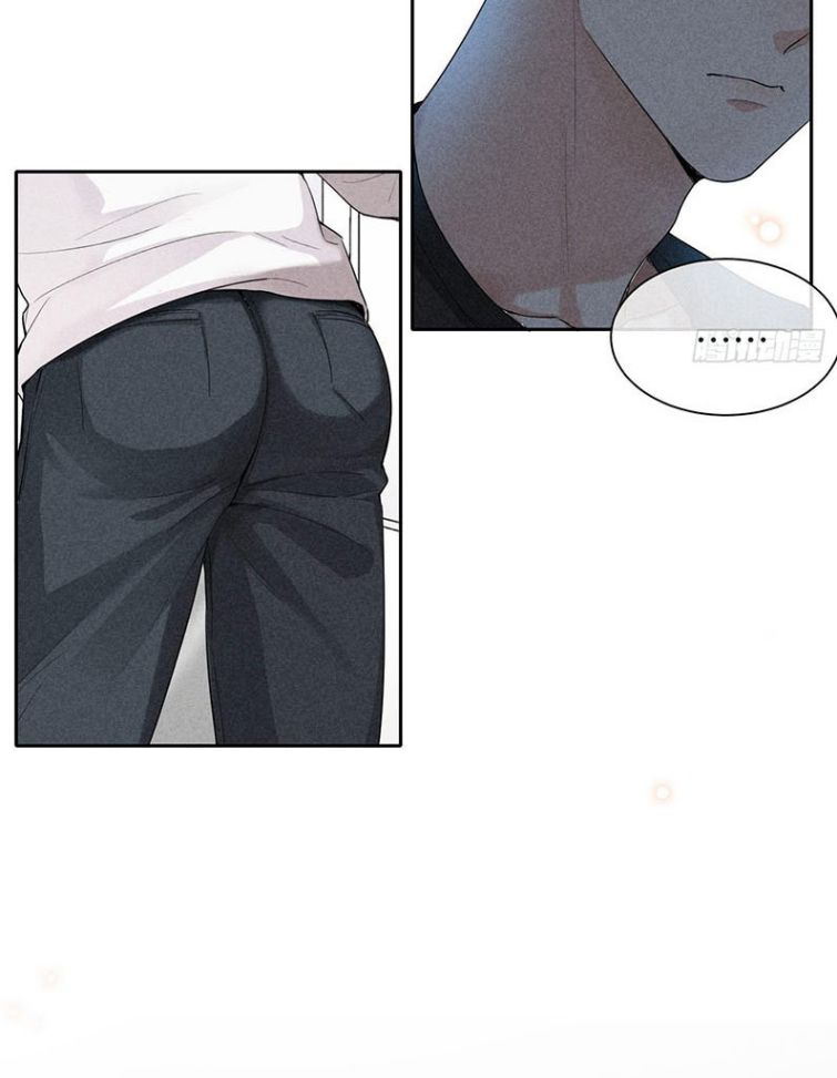 trò chơi săn mồi chapter 9 26