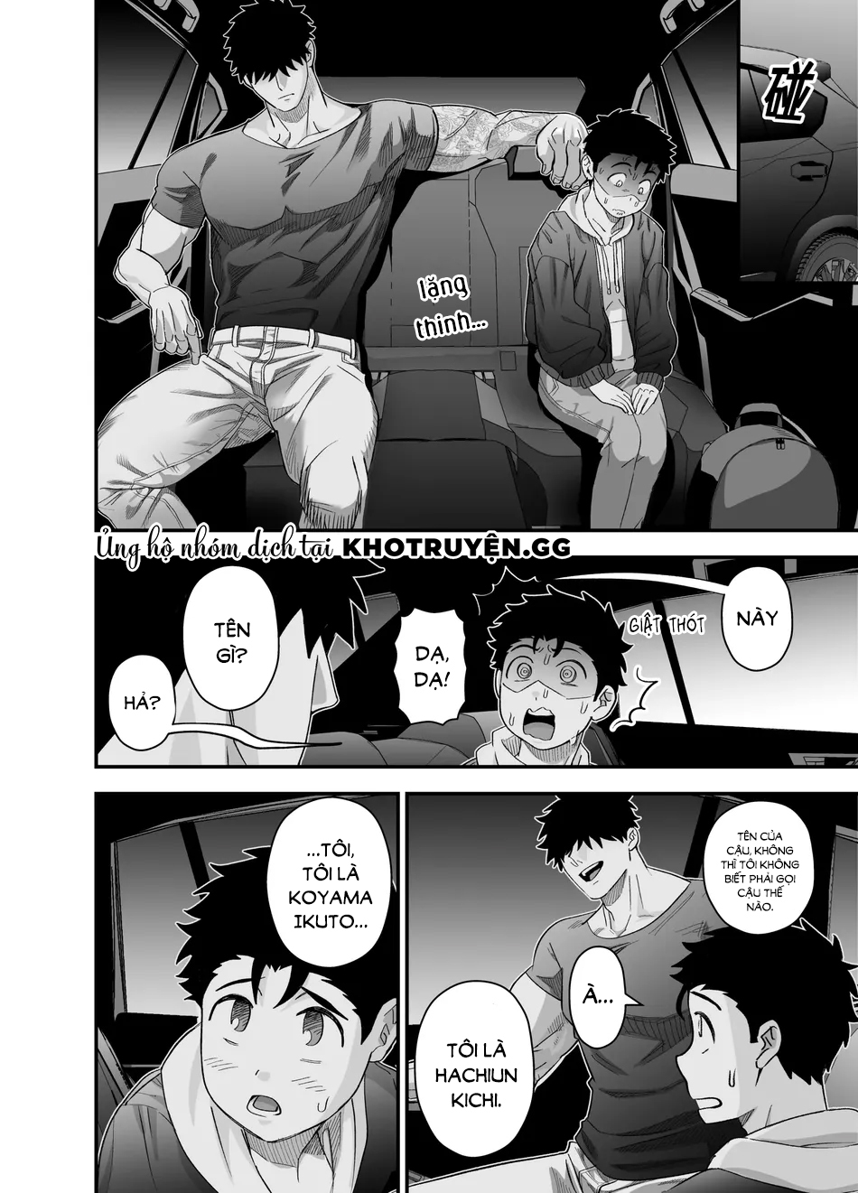 to lớn và bé nhỏ chapter 1 39