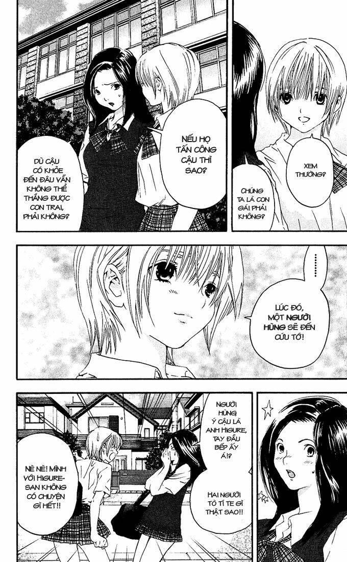 quần lót dâu tây chapter 116 14