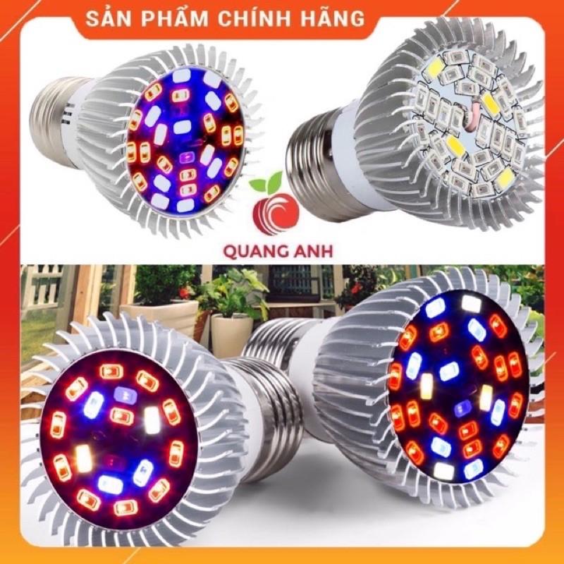 ĐÈN LED QUANG PHỔ TRỒNG CÂY - ĐÈN LED TRỒNG CÂY TRONG NHÀ