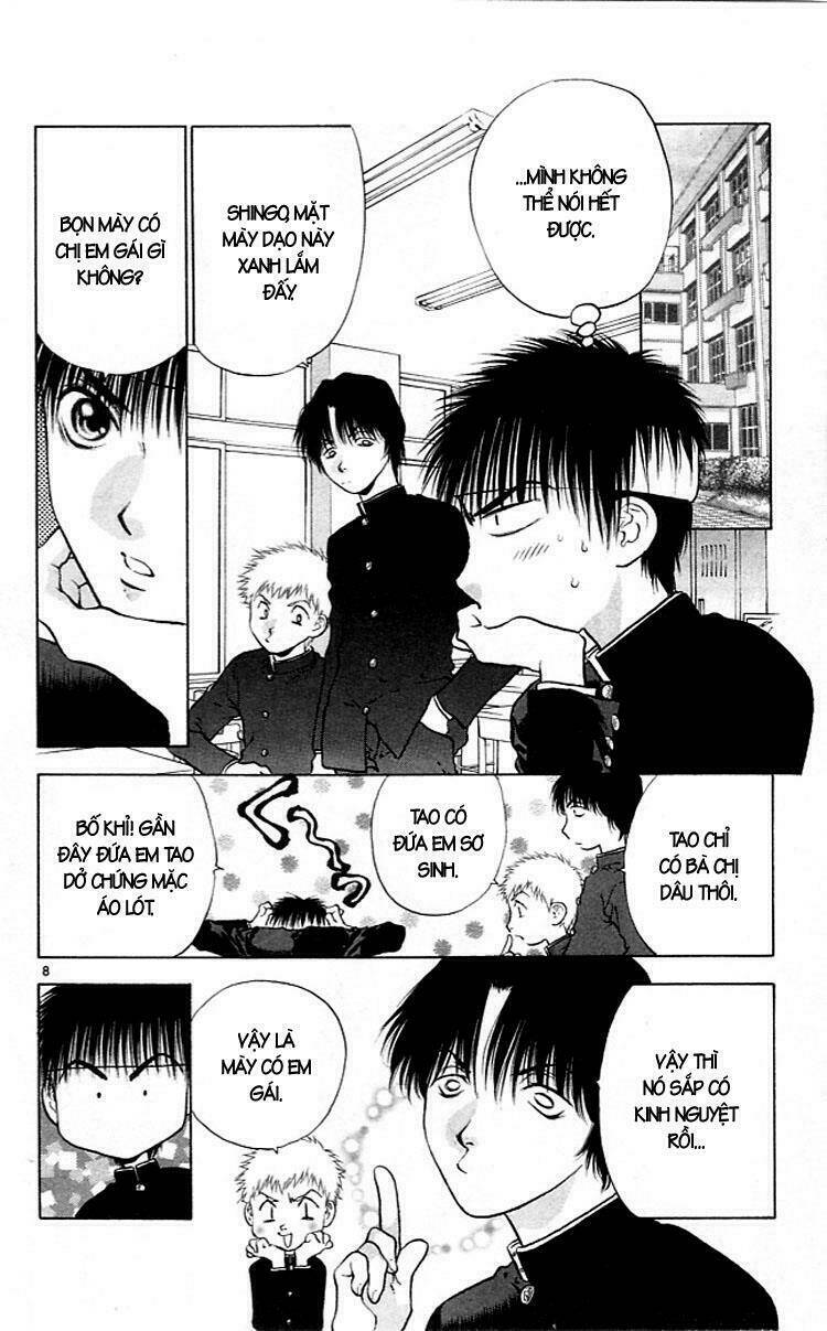 girls saurus chapter 12 14