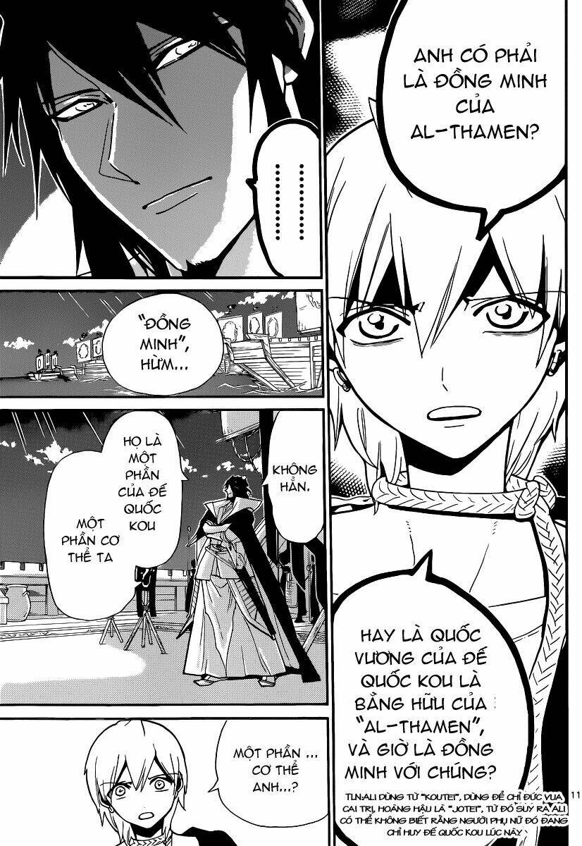 mê cung pháp thuật chapter 212 13