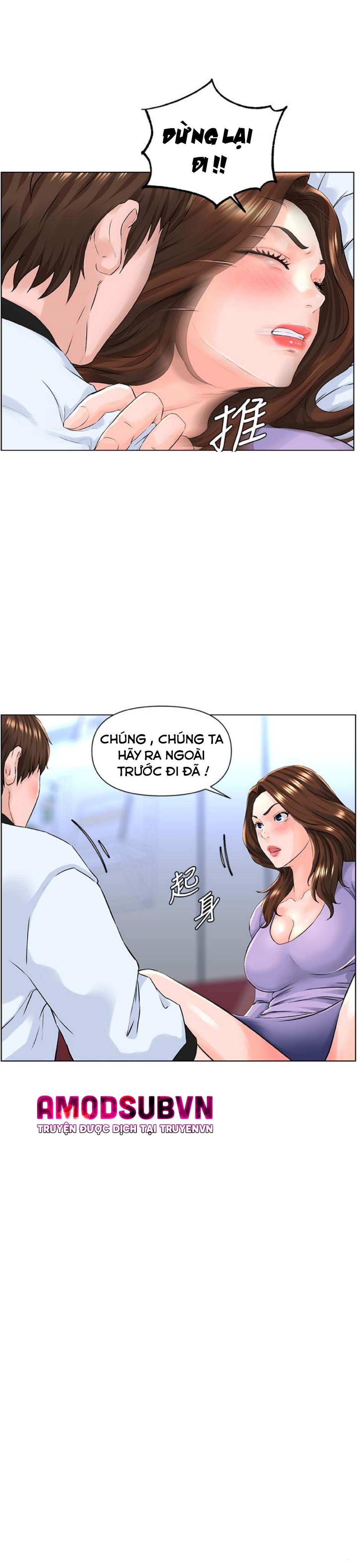 idol kế bên chapter 10 27