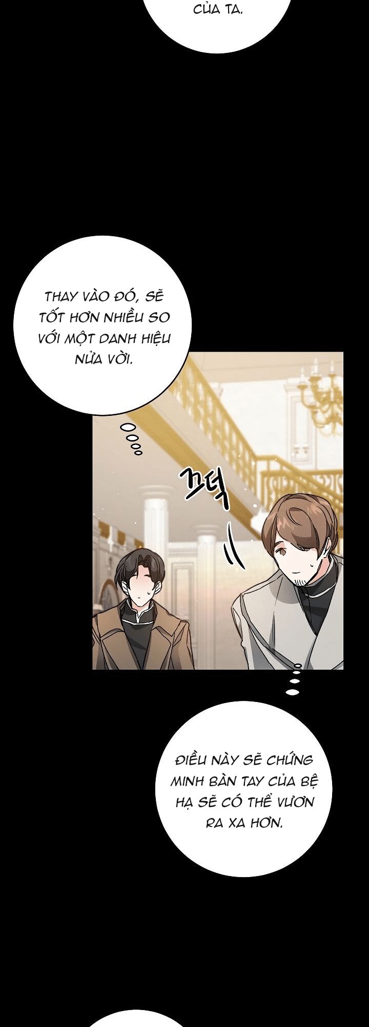 tôi trở thành hoàng đế bạo chúa trong tiểu thuyết chapter 46 33