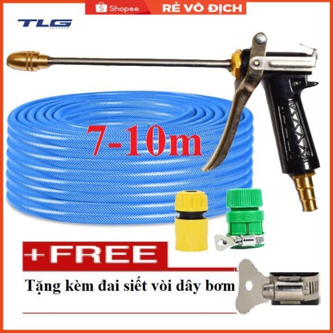 Bộ dây vòi xịt nước rửa xe, tưới cây . tăng áp 3 lần, loại 7m, 10m 206318 đầu đồng,cút,nối nhựa+ tặng đai